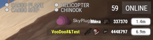 DeathMessagesView5.png