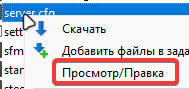 NVIDIA_Overlay_5VKBTKEfeh.png