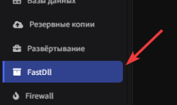 NVIDIA_Overlay_PkdoYkCYNE.png